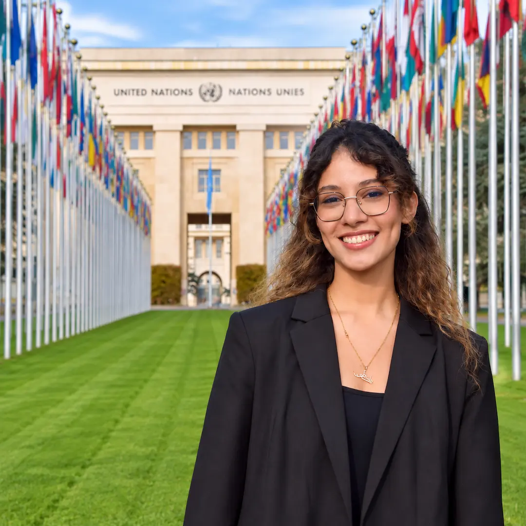 Schiller University Student Meriem Bouzedif