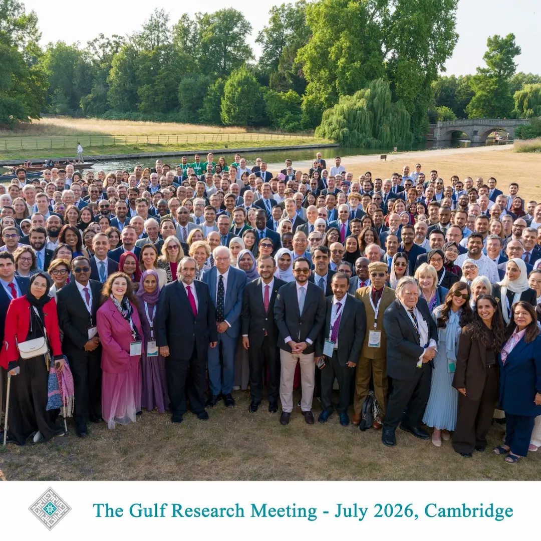 Gulf Research Meeting (GRM) 2026 at the University of Cambridge